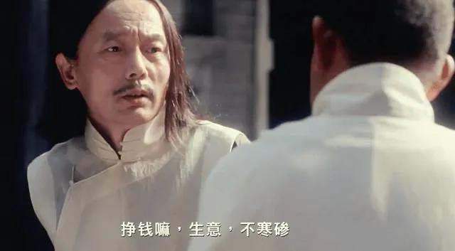 图片[4]-某公众号付费文章《讲个发财好机会》拆解单月营业额千万的玄学生意 - 副业心选-副业心选