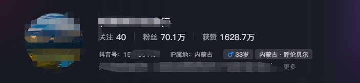 图片[2]-268W赞，亿级播放：AI治愈系风景视频制作方法拆解，小白也能1分钟掌握 - 副业心选-副业心选