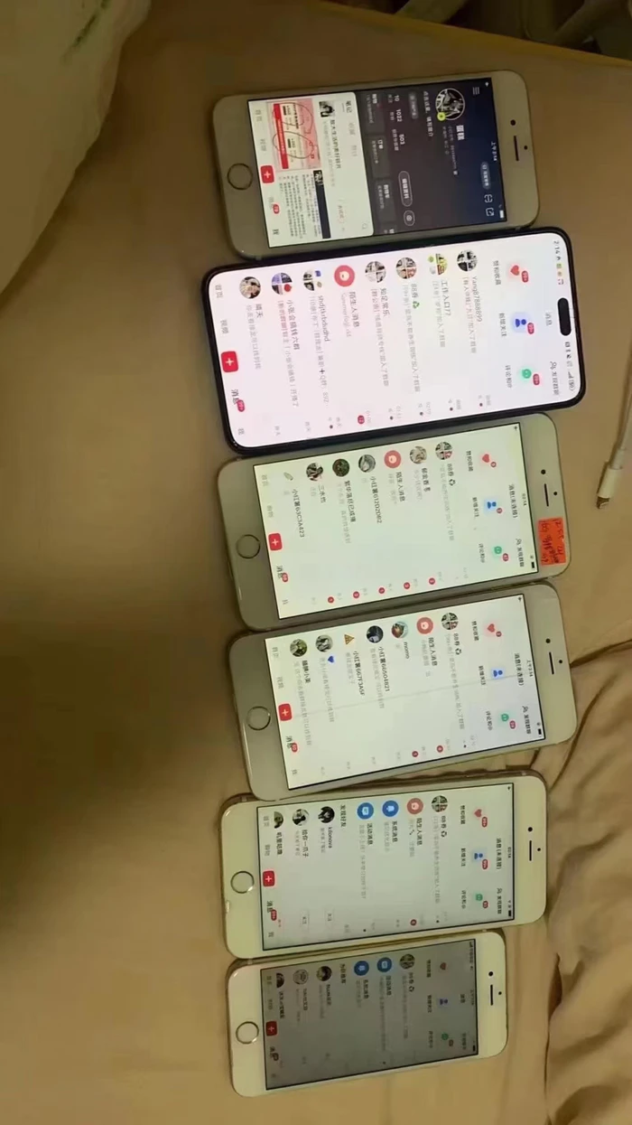 图片[4]-（13536期）12月最新，全域多平台引流私域打法，小红书，视频号，抖音全自动引流获… - 副业心选-副业心选