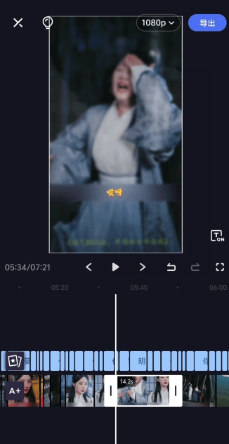 图片[2]-2024年5月最新的短剧搬运技术，纯手法技术操作【揭秘】 - 副业心选-副业心选