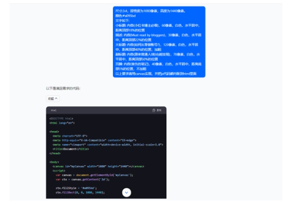 图片[3]-5月小红书快速出创业粉笔记，黑科技工具制作大爆款，被动日引400+创业粉【揭秘】 - 副业心选-副业心选