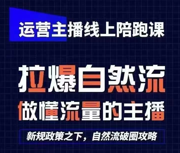 海外Tiktok短视频无脑搬运，一键去重轻松过原创，新手小白听话照做日入几张【揭秘】 - 副业心选-副业心选