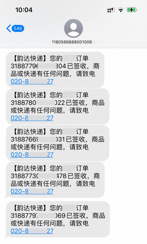 图片[2]-淘书捡钱项目，不需要启动资金，当天操作，当天就有收入 - 副业心选-副业心选