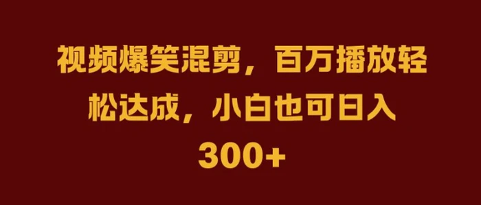 抖音AI壁纸新风潮，海量流量助力，轻松月入2W，掀起变现狂潮【揭秘】 - 副业心选-副业心选