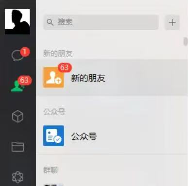 图片[2]-最新小红书引流自热，轻松日引上百精准宝妈创业粉，滚雪球模式，门槛低的新规则玩法 - 副业心选-副业心选