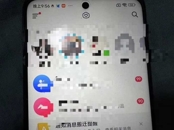 图片[2]-制作100%过原创的美女抖音号，小白轻松上手，日引S粉上百+含金量极高 - 副业心选-副业心选