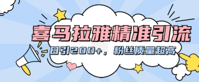 2024年跨境电商选品案例，跨境电商利基选品（更新11月） - 副业心选-副业心选