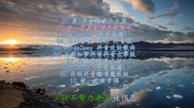 图片[3]-MV视频自动剪辑大师【终结版】+视频批量剪辑大师【全套软件】 - 副业心选-副业心选