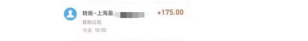 图片[4]-在线作业批改判断员信息差项目，1小时收益5元【视频教程+任务渠道】 - 副业心选-副业心选
