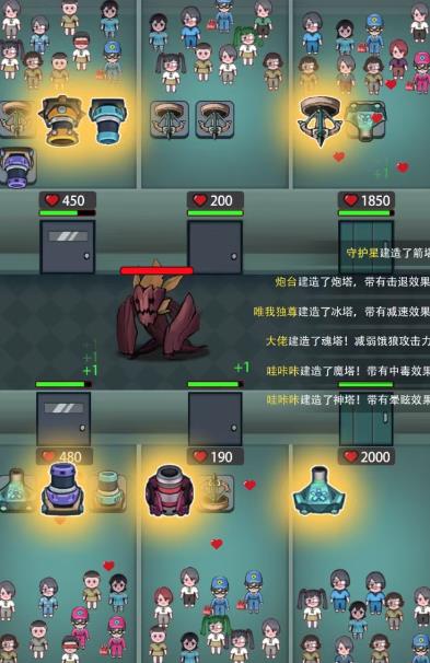 图片[2]-外面收费1980的抖音噩梦之夜直播项目，可虚拟人直播，抖音报白，实时互动直播【软件+详细教程】 - 副业心选-副业心选