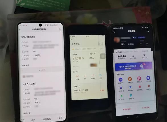 图片[2]-2023新细分领域带货计划：单号单日1000+收益不难，每人可操作3-5个账号 - 副业心选-副业心选