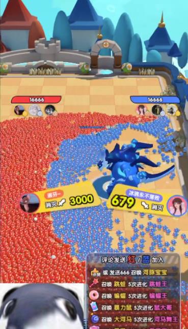 图片[2]-外面收费1980的抖音萌宠宠直播项目，可虚拟人直播，抖音报白，实时互动直播【软件+详细教程】 - 副业心选-副业心选