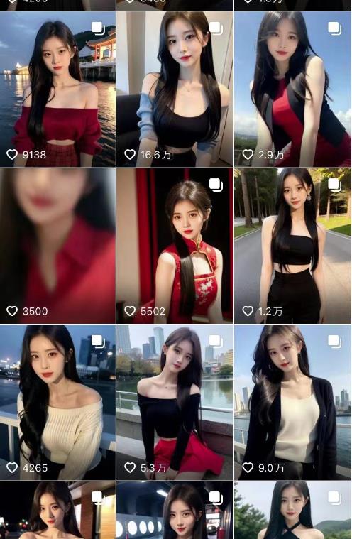 图片[2]-2023最新AI绘画Stable Diffusion，原创不用愁日赚1000+【软件+教程】 - 副业心选-副业心选