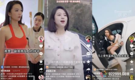 图片[2]-外面收费1680的短剧小程序搭建教程，支持抖音/快手/百度/微信/h5端【全套源码+详细教程】 - 副业心选-副业心选