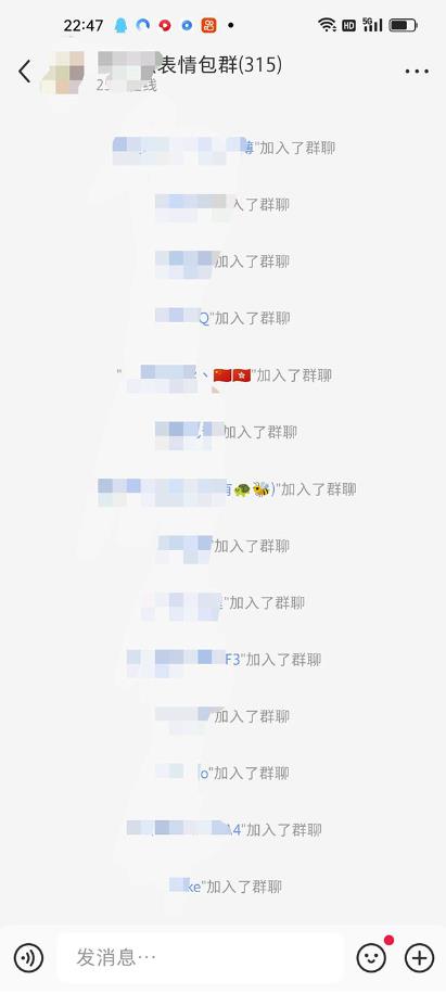 图片[2]-黑科技纯原创可爱猫咪图片，全网精准引流，实操5个VX号被加频繁 - 副业心选-副业心选
