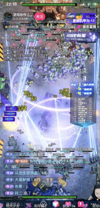 图片[2]-外面收费1980的抖音脚本塔防直播项目，可虚拟人直播，抖音报白，实时互动直播【软件+教程】 - 副业心选-副业心选