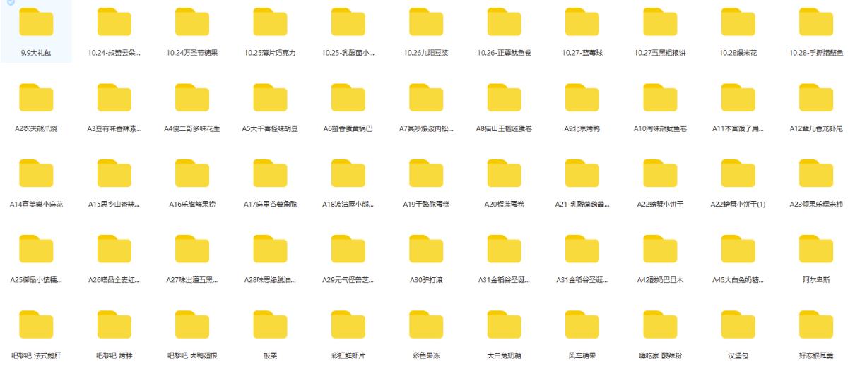 图片[3]-抖音月销一万单的零食无人语音直播玩法：简单易上手，收益不错 - 副业心选-副业心选