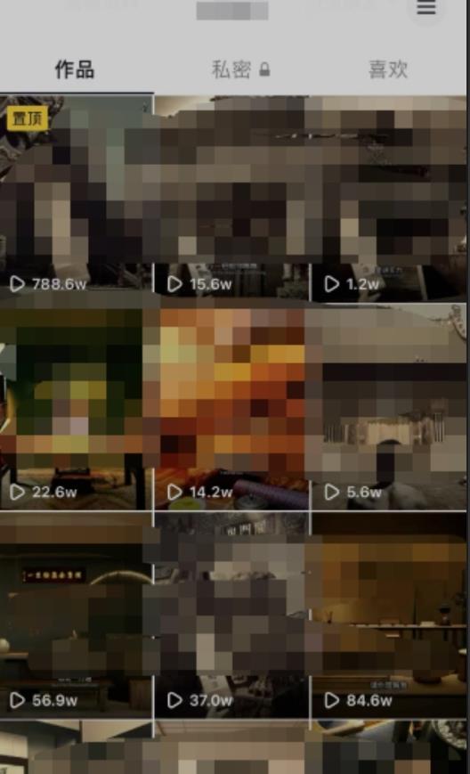 图片[2]-毒文案升级玩法，流量爆炸，5分钟一条原创作品，单个作品变现500+ - 副业心选-副业心选