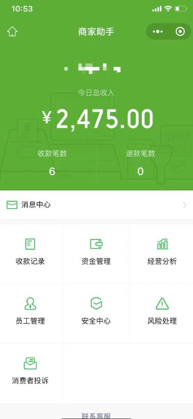 图片[3]-1000个野路子信息差保姆式教程-单日变现3000+的玩法解密 - 副业心选-副业心选