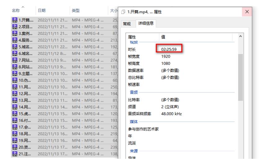 图片[2]-虚拟资源全自动成交系统，从0到1保姆级详细教程 - 副业心选-副业心选