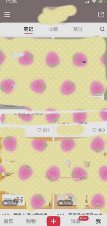 图片[2]-超级蓝海赛道，靠PPT模板一天变现1000是怎么做到的（教程+99999份PPT模板）【揭秘】 - 副业心选-副业心选