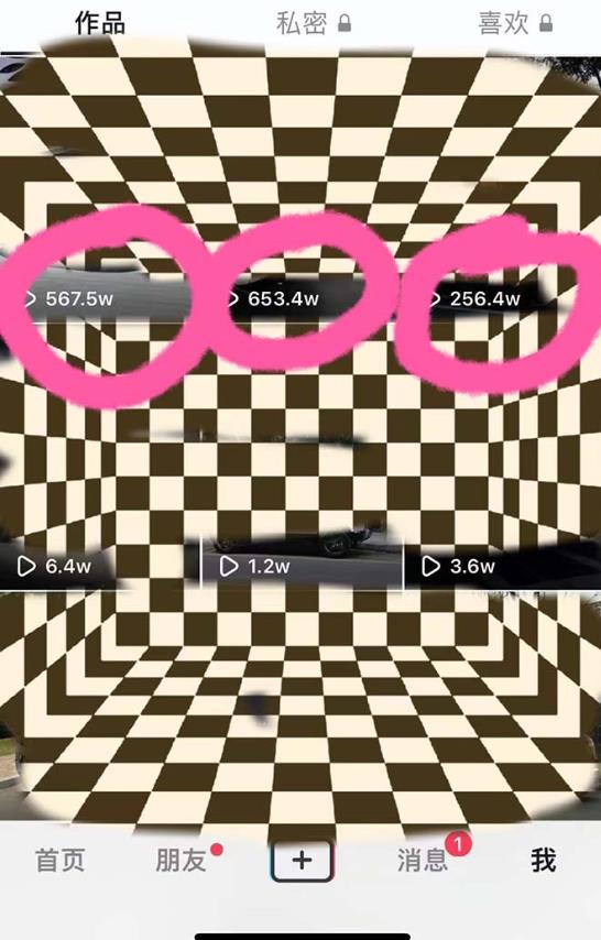 图片[2]-豪车号全新玩法，流量爆炸，5分钟一条作品，每天一小时实现月入过万【揭秘】 - 副业心选-副业心选