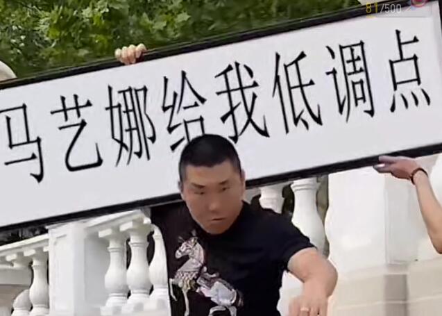 图片[2]-半无人直播项目，改字六亲不认的步伐抗扁祝福项目【详细玩法教程】 - 副业心选-副业心选