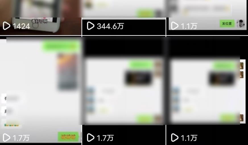 图片[2]-新手也能日入几百的冷门DIY项目，0基础全程实操【揭秘】 - 副业心选-副业心选
