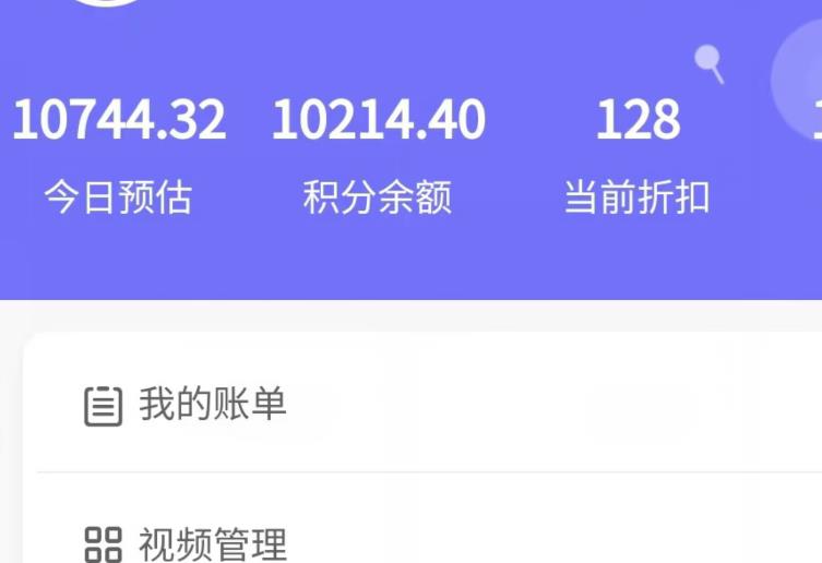 图片[3]-新手也能日入几百的冷门DIY项目，0基础全程实操【揭秘】 - 副业心选-副业心选