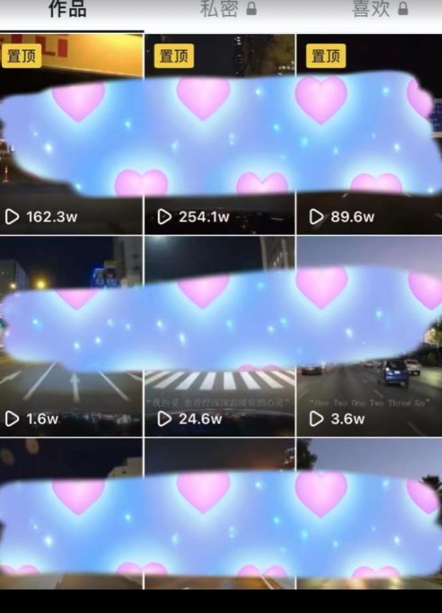 图片[2]-最热门音乐号玩法，10倍利润，日入500，可复制，纯小白可做【揭秘】 - 副业心选-副业心选