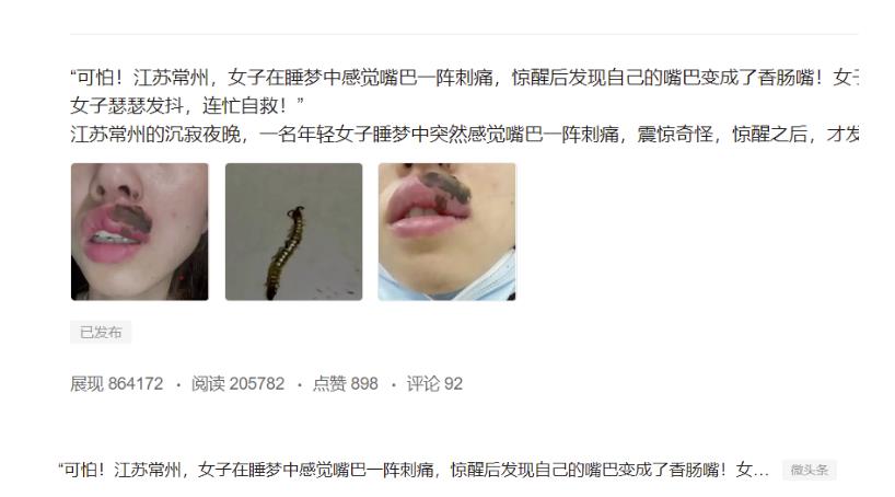 图片[2]-分享微头条AI写作小副业项目，用指令写出10W+爆款微头条，一条龙傻瓜式玩法分享给你 - 副业心选-副业心选