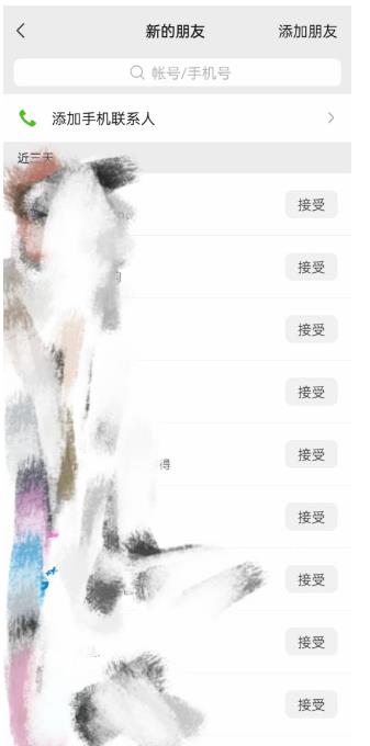 图片[2]-快手图文造IP，简单粗暴,复制粘贴,套个模板每天一小时,日引50+精准创业粉【揭秘】 - 副业心选-副业心选
