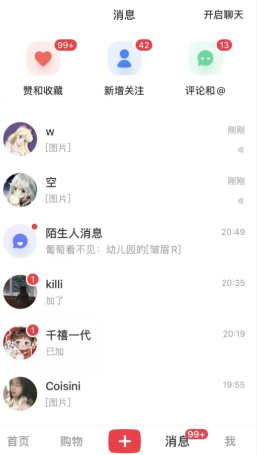 图片[2]-热门蓝海，知乎话题新玩法，每天30分钟无脑搬运，轻松日入500+【揭秘】 - 副业心选-副业心选