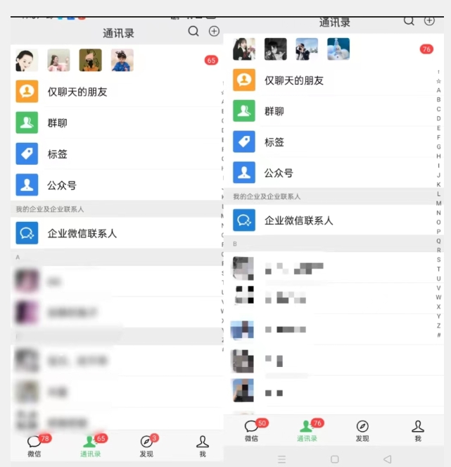 图片[2]-项目船首发-快手无限曝光引流创业粉拆解教程【揭秘】 - 副业心选-副业心选