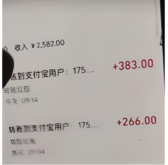 图片[2]-纯绿玩法，靠短视频流量密码做网盘拉新，一个作品轻松变现500+【揭秘】 - 副业心选-副业心选