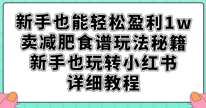 D1G·抖音搬运课程（更新2023年9月），操作简单，一部手机就可以操作，不用露脸 - 副业心选-副业心选