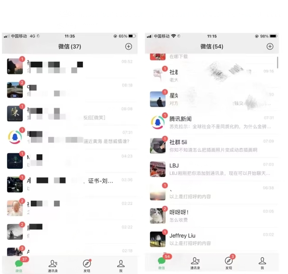 图片[2]-解析当前热门截流具体玩法，附赠全新快手截流软件，抗封双曝光脚本【揭秘】 - 副业心选-副业心选