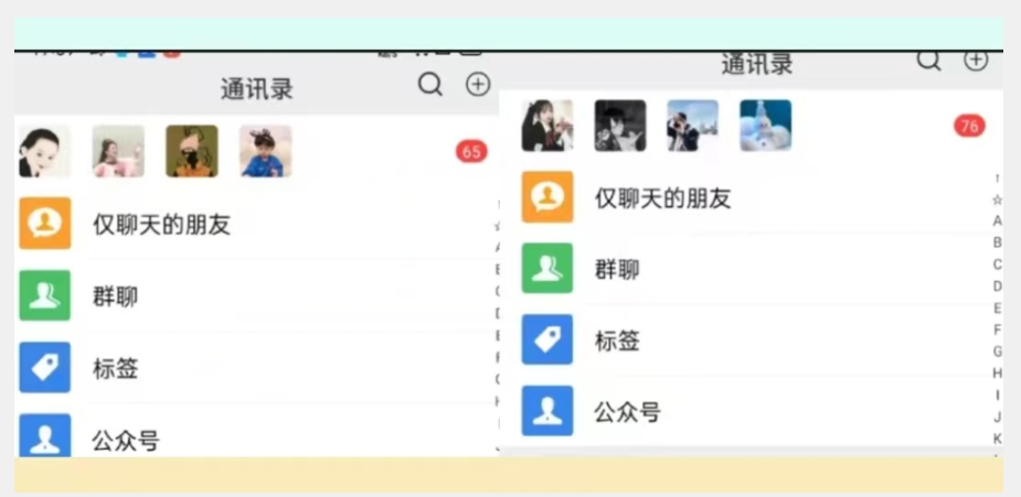 图片[2]-【项目船原创首发】最新视频号引流创业粉玩法2.0【脚本+教程】 - 副业心选-副业心选