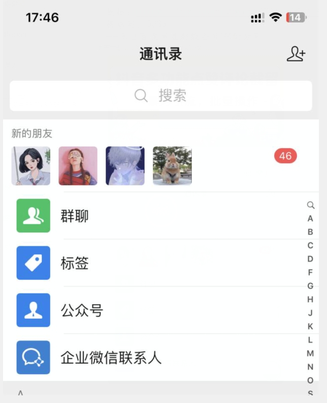 图片[2]-抖音多功能点赞评论截留，暴力引流，批量操作【揭秘】 - 副业心选-副业心选