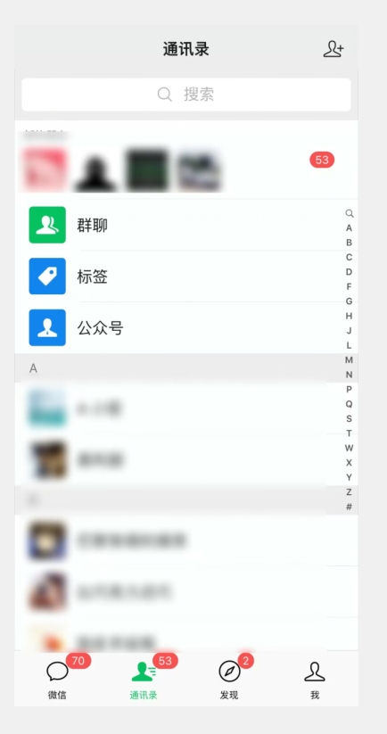 图片[2]-价值1200抖音从精准粉采集到全自动曝光引流一条龙【揭秘】 - 副业心选-副业心选