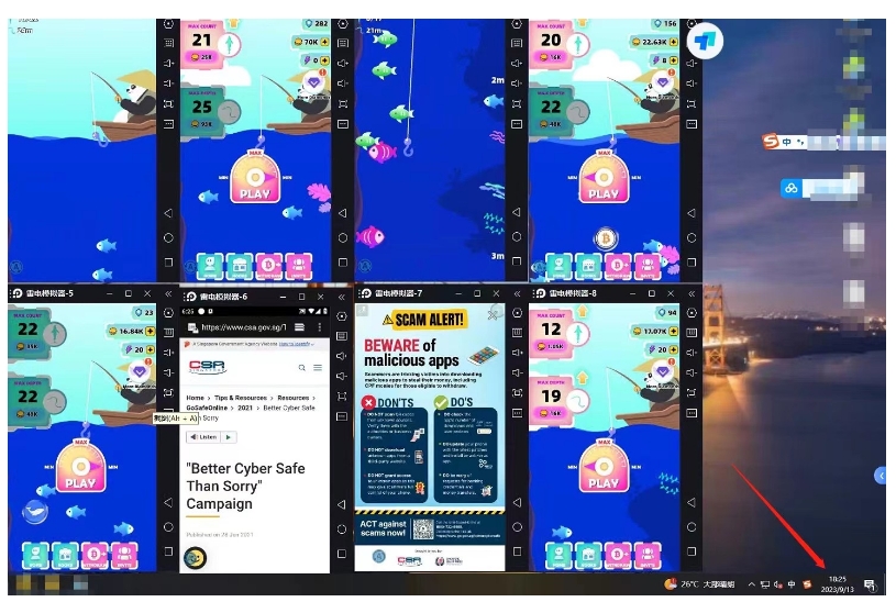 图片[2]-韩国钓鱼小游戏撸USDT，单窗口日撸3—4U【揭秘】 - 副业心选-副业心选