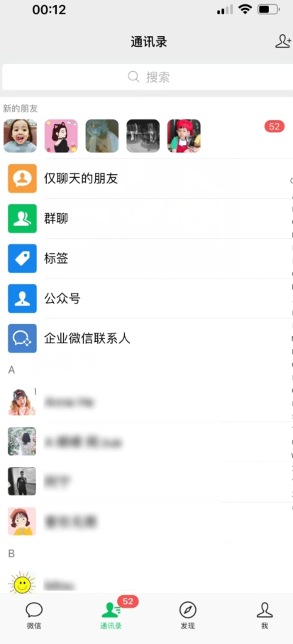 图片[2]-【加强版】小红薯无需ID即可精准曝光引流创业粉，安全高效（教程+软件）【揭秘】 - 副业心选-副业心选