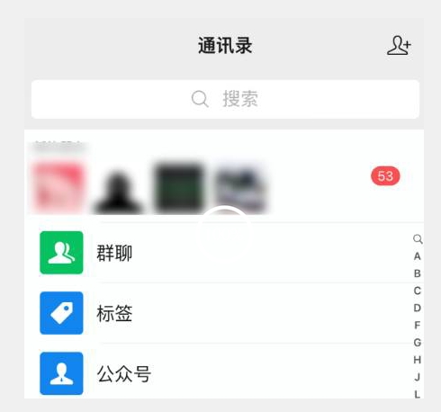 图片[2]-价值980最新微信群采集网址以及微群引流脚本，解放双手，全自动引流 - 副业心选-副业心选