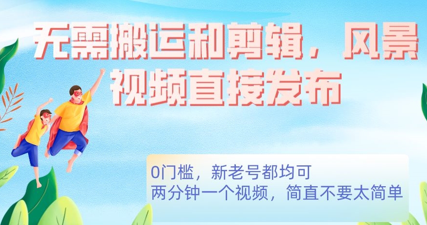 图片[2]-云天AI数字人短视频项目，门槛低，适合各类人群【更新】 - 副业心选-副业心选