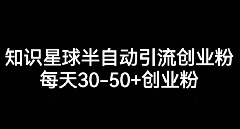 直通车低价引流课，系统化学习直通车精准投放 - 副业心选-副业心选