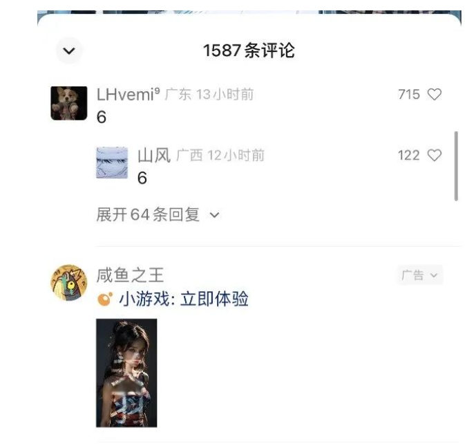 图片[2]-黄岛主·视频号流量变现副业训练营·公测1.0，小白新手一部手机就可以操作 - 副业心选-副业心选