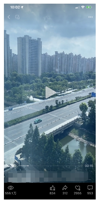 图片[8]-黄岛主·视频号流量变现副业训练营·公测1.0，小白新手一部手机就可以操作 - 副业心选-副业心选