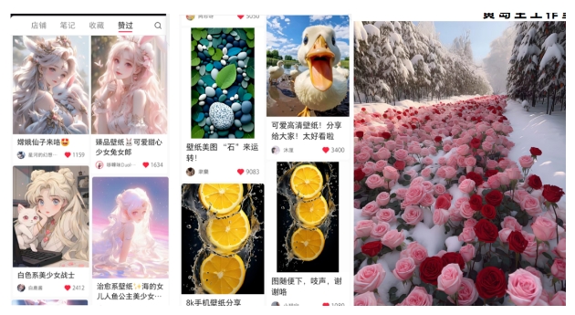 图片[2]-黄岛主·小红书精品动漫壁纸引流变现项目，一条龙变现玩法分享 - 副业心选-副业心选