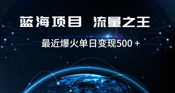 好评返现项目，稳定，小白速学月入过万【仅揭秘】-副业心选