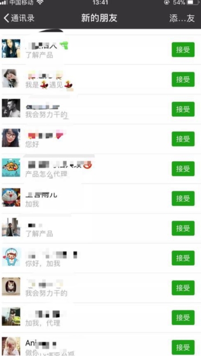 图片[2]-快手项目拆解类视频详细制作流程打造个人IP，单日引流200+高质量创业粉 - 副业心选-副业心选